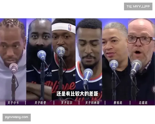 弗兰克：因膝盖小问题缺席比赛 期待延续球队良好表现